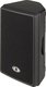 8" Passive Loudspeakers