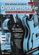 Acoustic Guitar Teachers