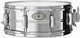 14" Steel Snare Shells