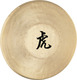 14" Gongs